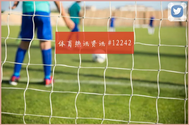 6月27日乌兹别克斯坦对刚果金快攻次数