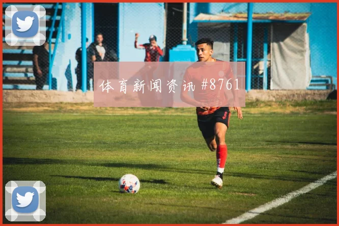 加拿大vs瑞士2026世界杯中场组织