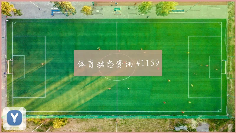 佛得角vs沙特2026世界杯锋线效率