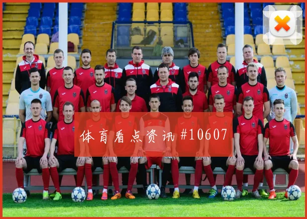 莱默尔对阵阿尔及利亚小组赛拦截任务攻防解读